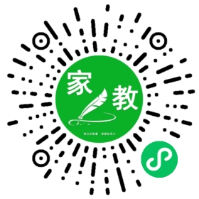 柏成家教