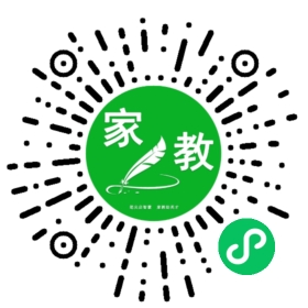 #白女士