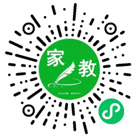 *朱女士