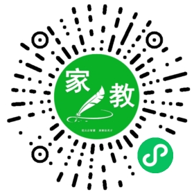 +王女士