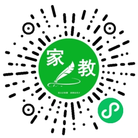 $贺女士