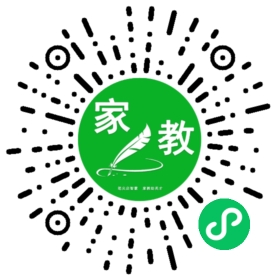 $微信用户