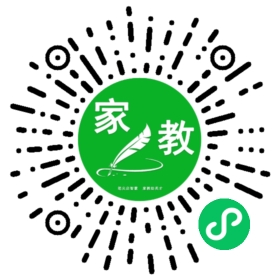 微信用户