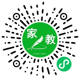 +林先生