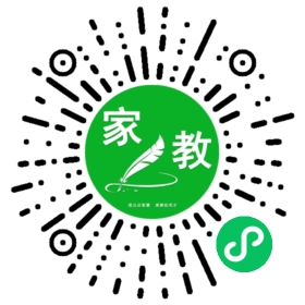 ~郭红