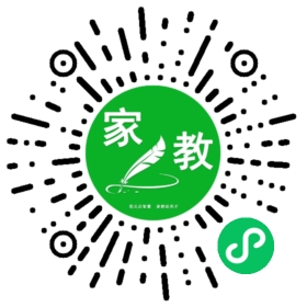 *黄先生
