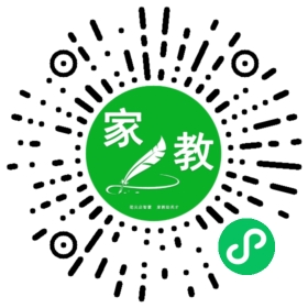 ~金女士
