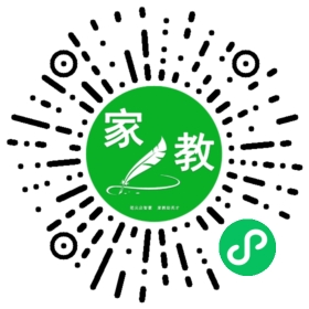 $微信用户
