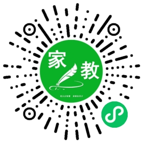 +马女士