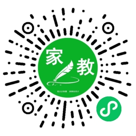 #丁先生