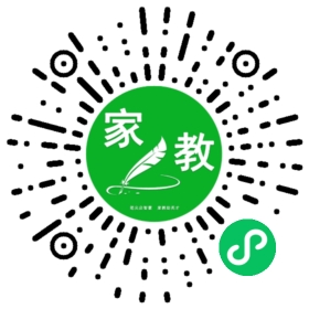 *韩女士