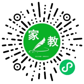 *郑女士