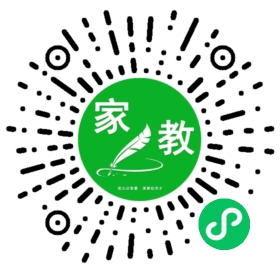 ~魏萍