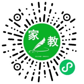 ~潘女士