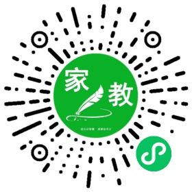 +汪女士