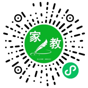 ~WU先生