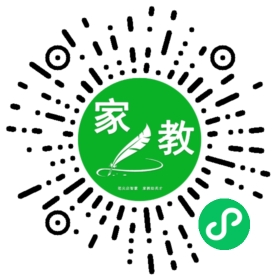 王女士