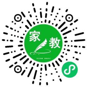 $微信用户