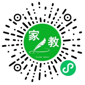 ~田先生