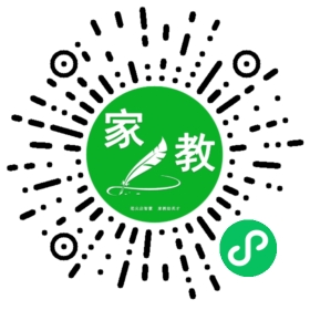 *黄先生