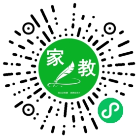 *郭女士
