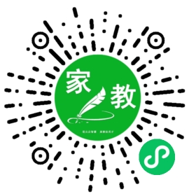 *杨女士