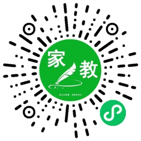 $管仲