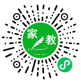 *李女士