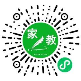 微信用户