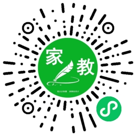 *黄先生