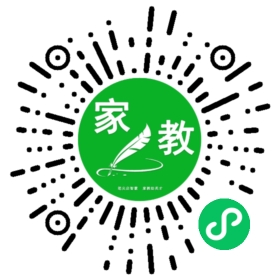 ～马女士