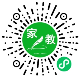 *王先生