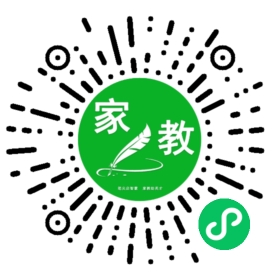 戴女士