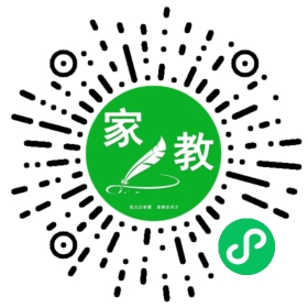 *郁女士