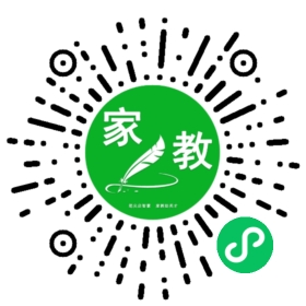 ～王同学