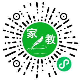 ～王同学