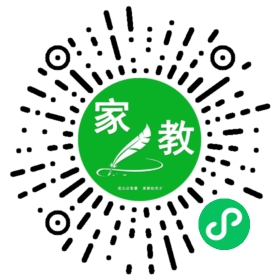 微信用户