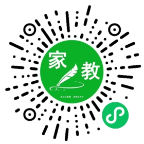 微信用户