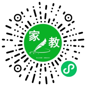 黄先生