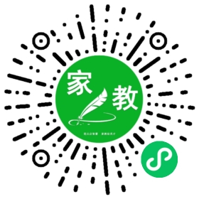 #王先生
