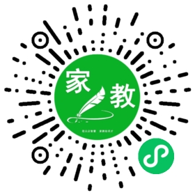 徐女士