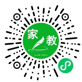 *李女士