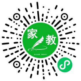 *李女士