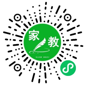 $微信用户