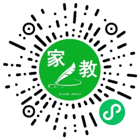 文文