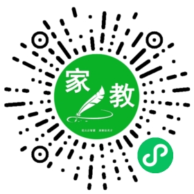 #王先生