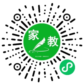 *徐女士