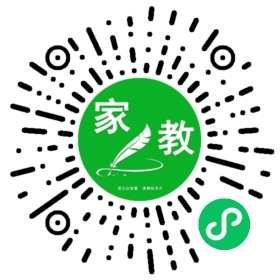 $陈晨