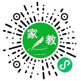 文文