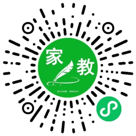 ~秘女士
